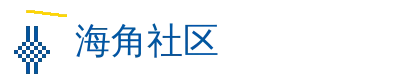 坐在吃饭连在巨大一起文 社区Logo